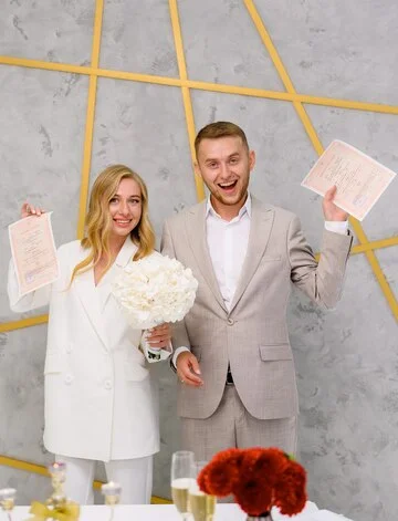 Ted koch engagement